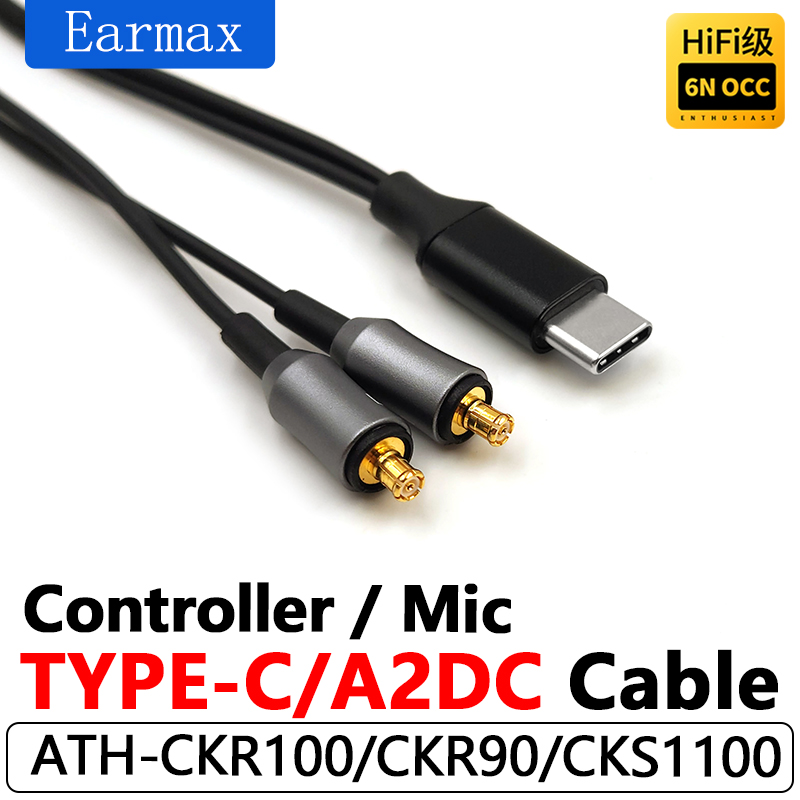 Для ATH-CKR100 CKR90is CKR100i – обзор и цена Usb C Earphone